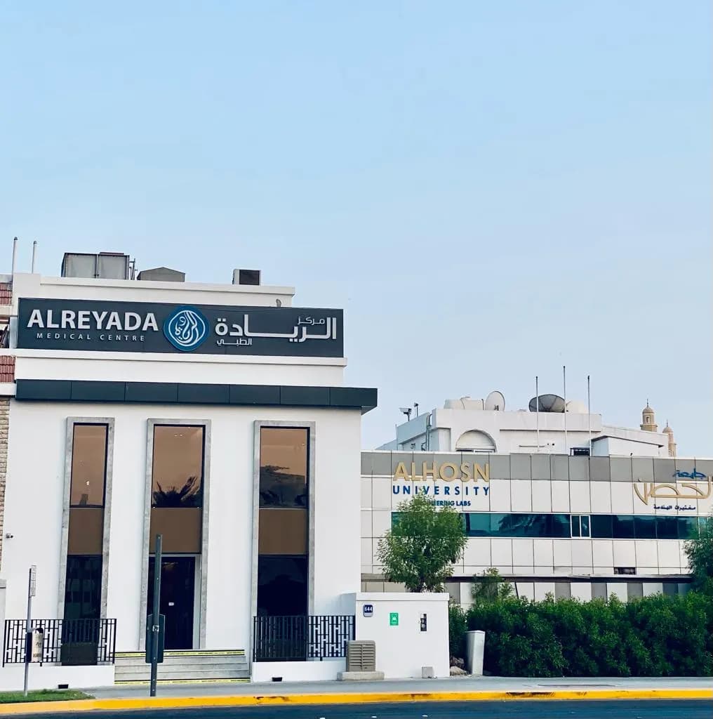 AL Reyada Medical Center photo 2