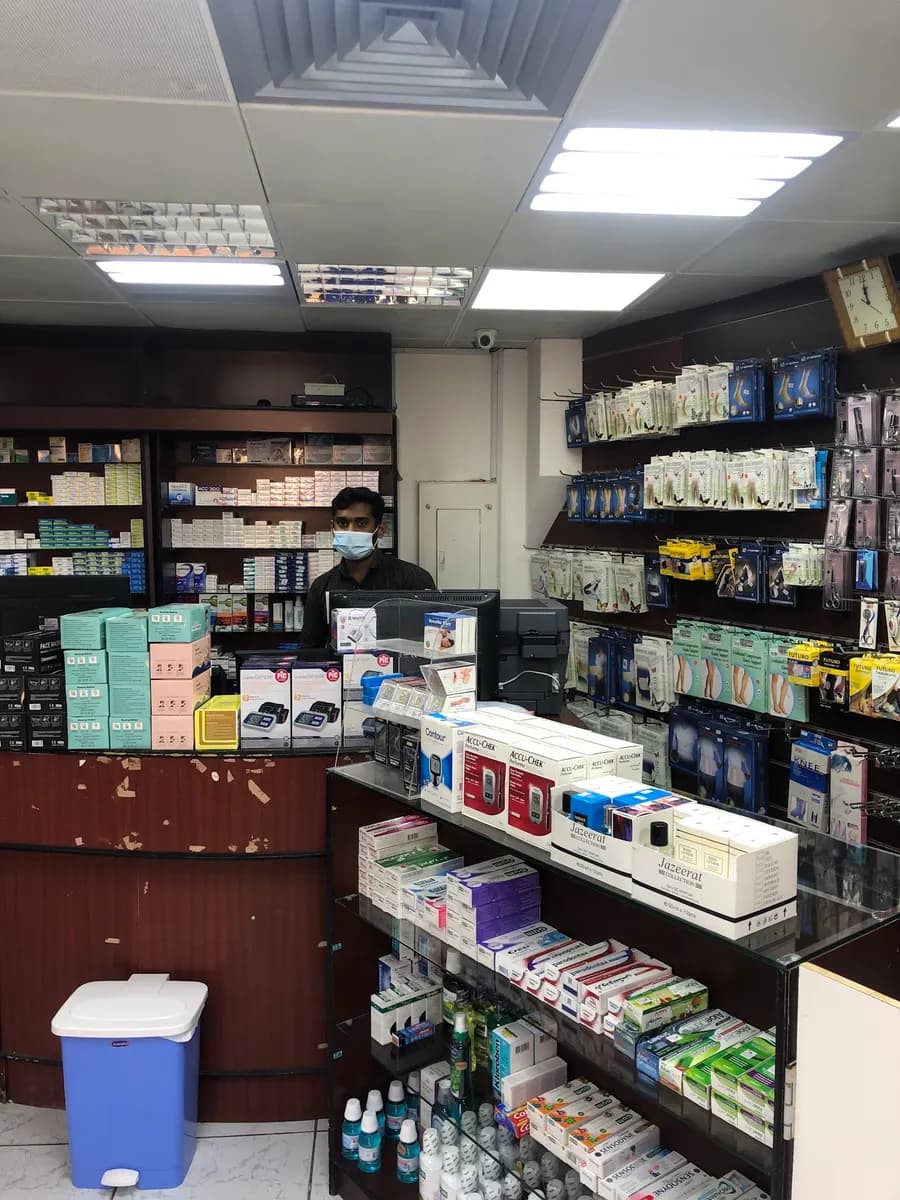 AL Ruwais Pharmacy