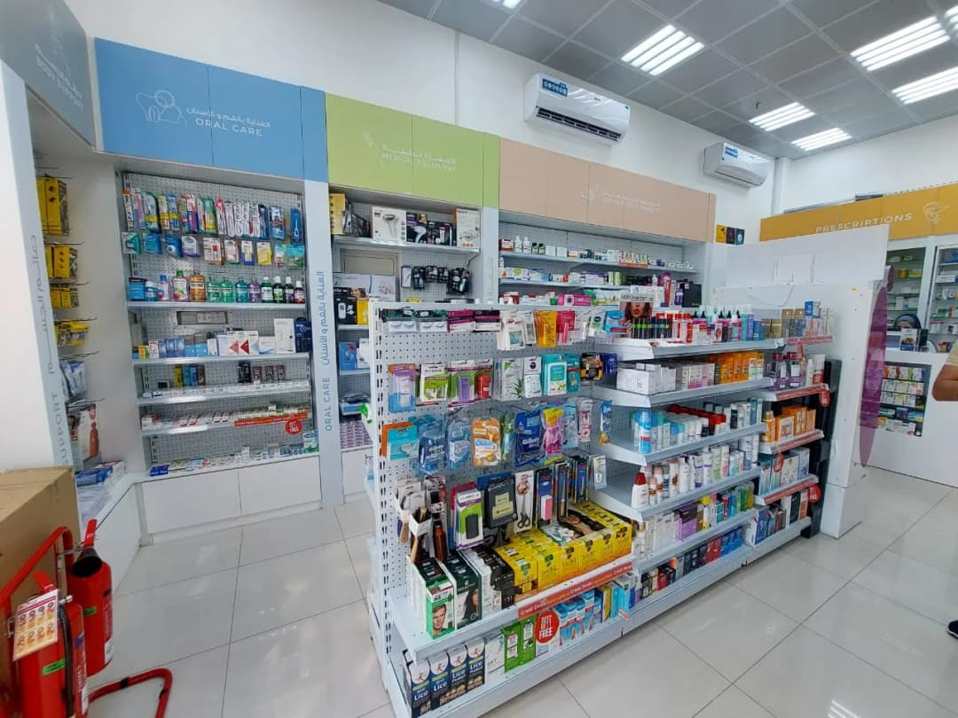 AL Salamat Pharmacy photo 2