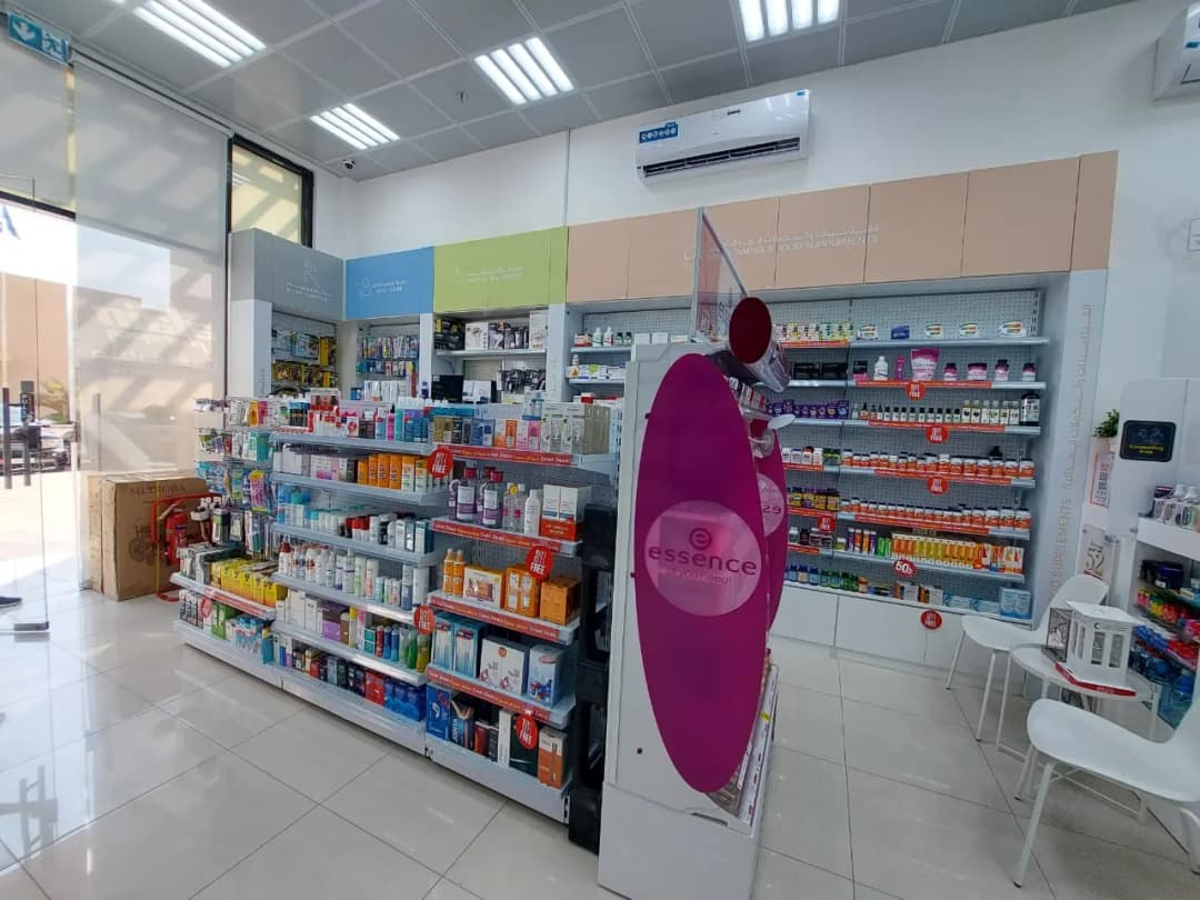 AL Salamat Pharmacy — صورة 8