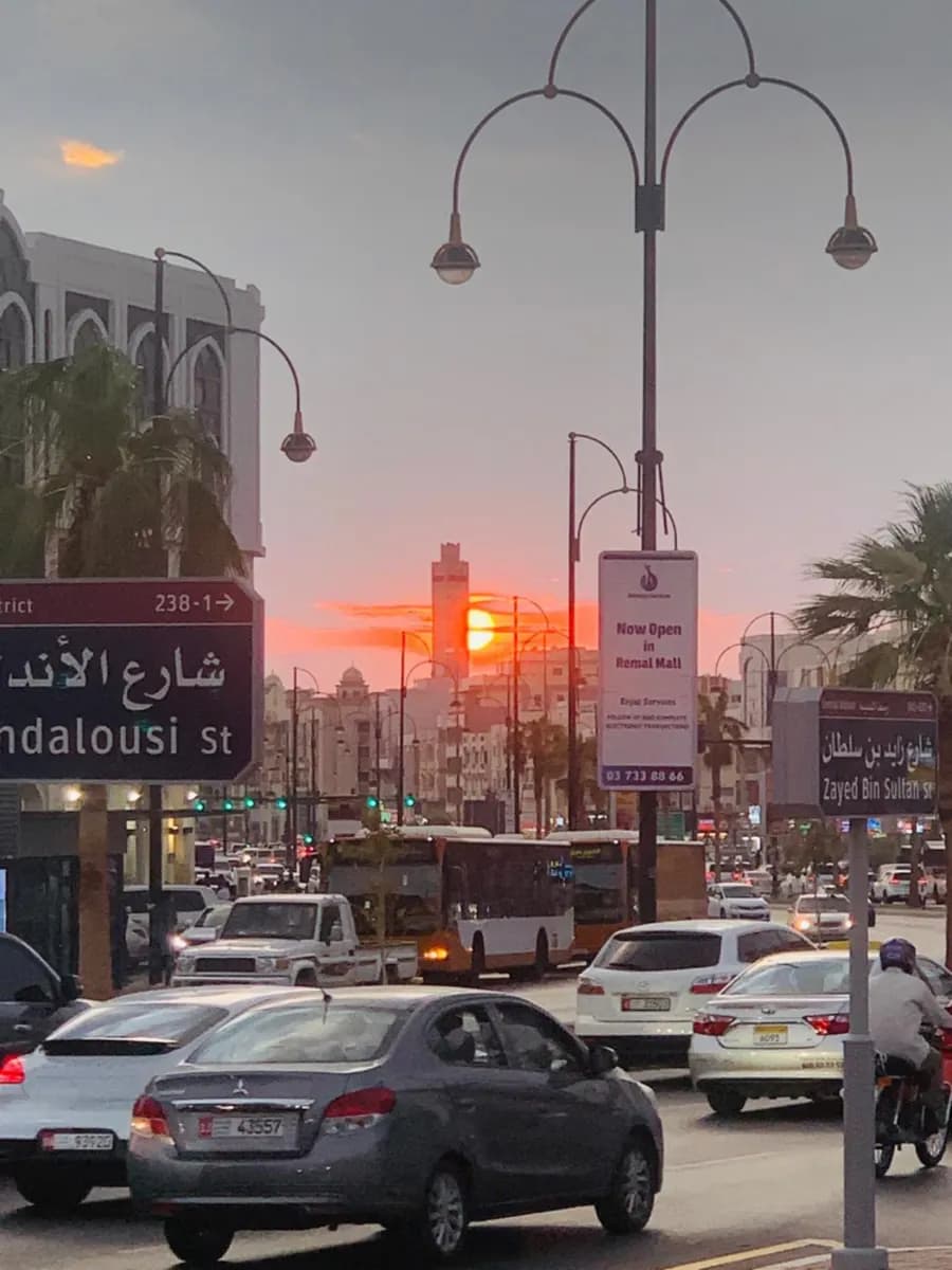 Gems Medical Clinic — صورة 6