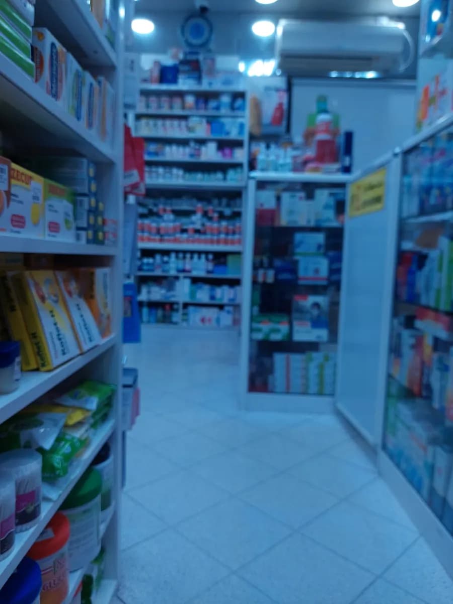 AL Rahma Pharmacy photo 2