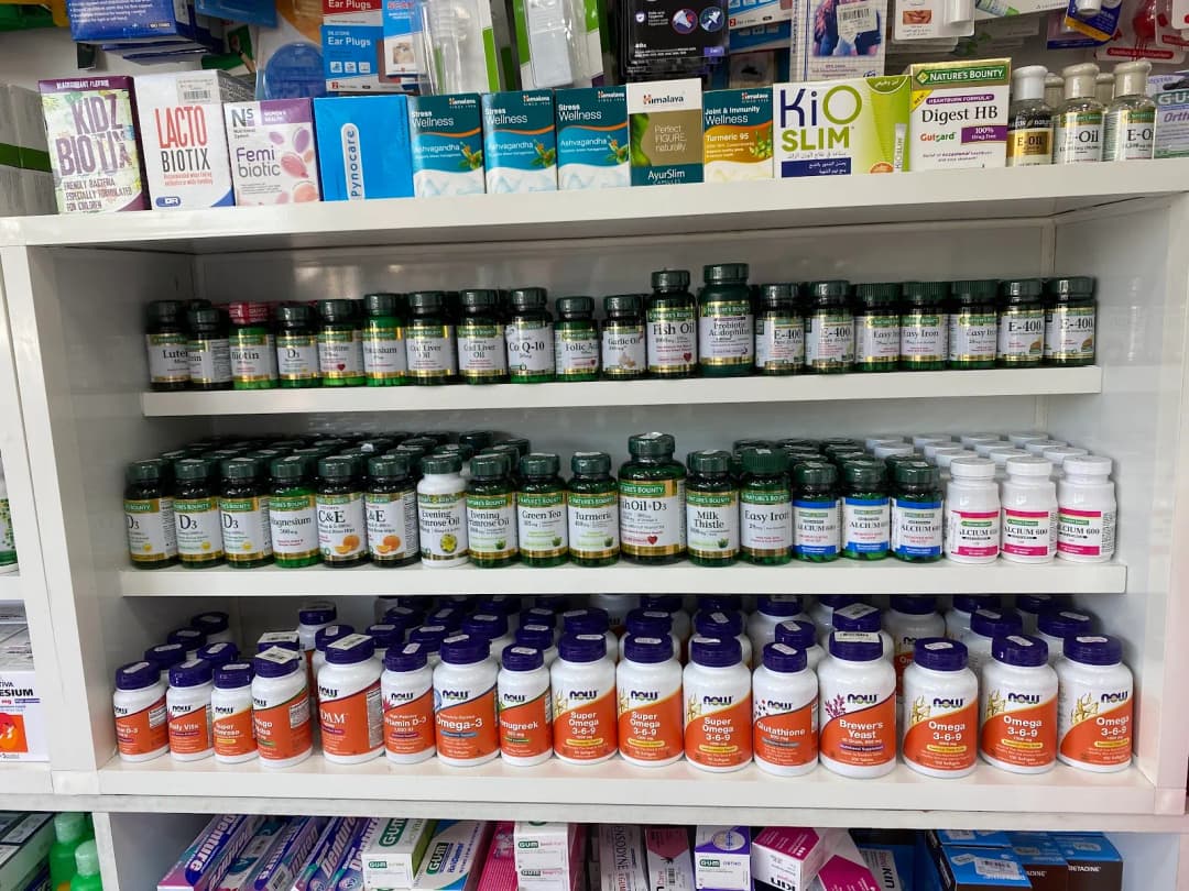 AL Rahma Pharmacy photo 3