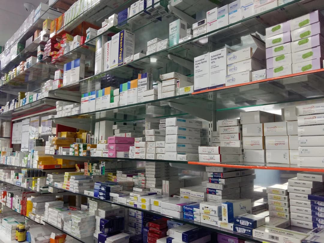 AL Rahma Pharmacy photo 4
