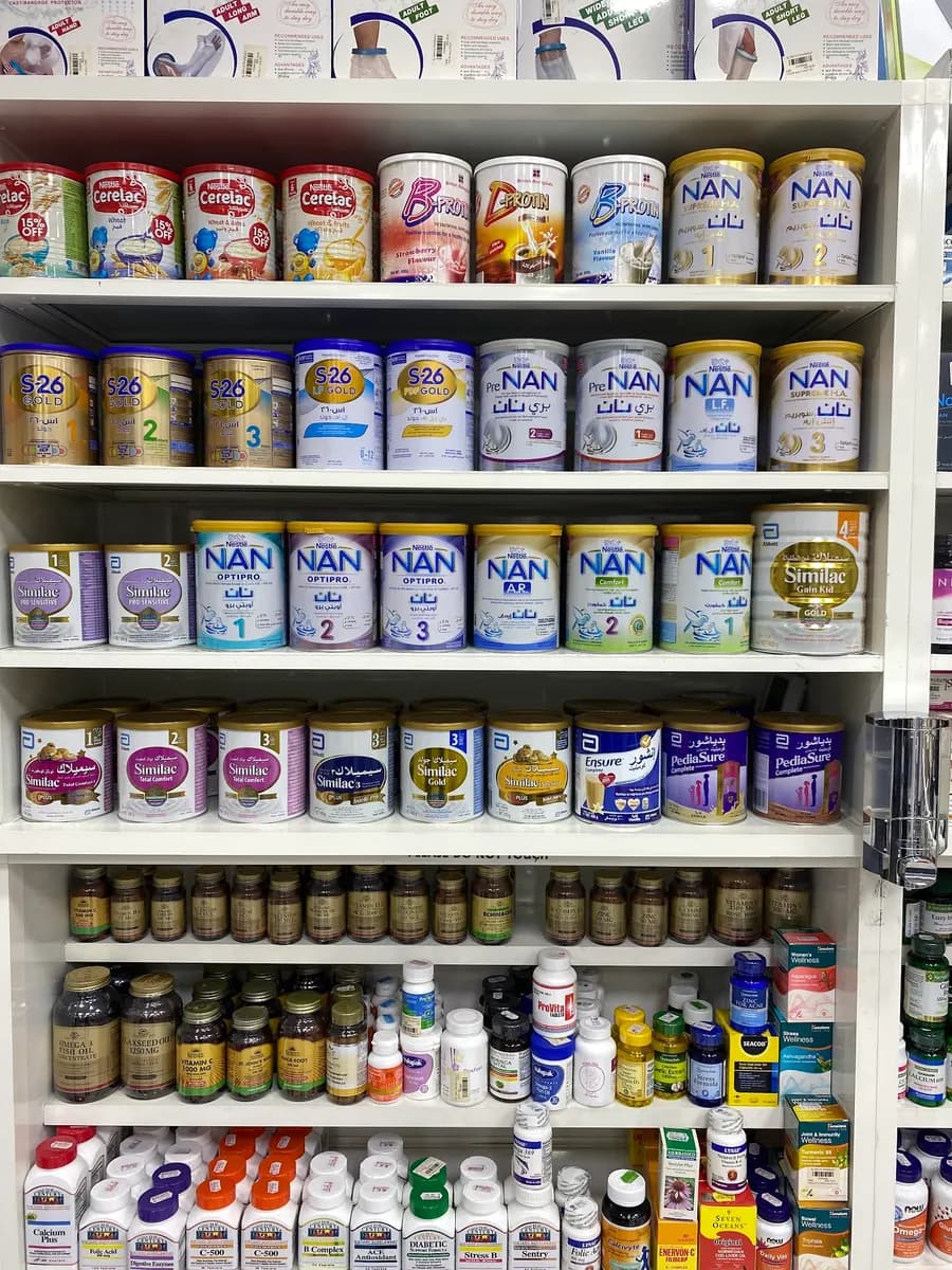 AL Rahma Pharmacy photo 5