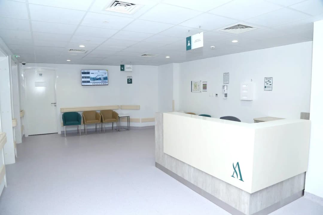 AL Abeer Medical Center Day Surgery Unit photo 3