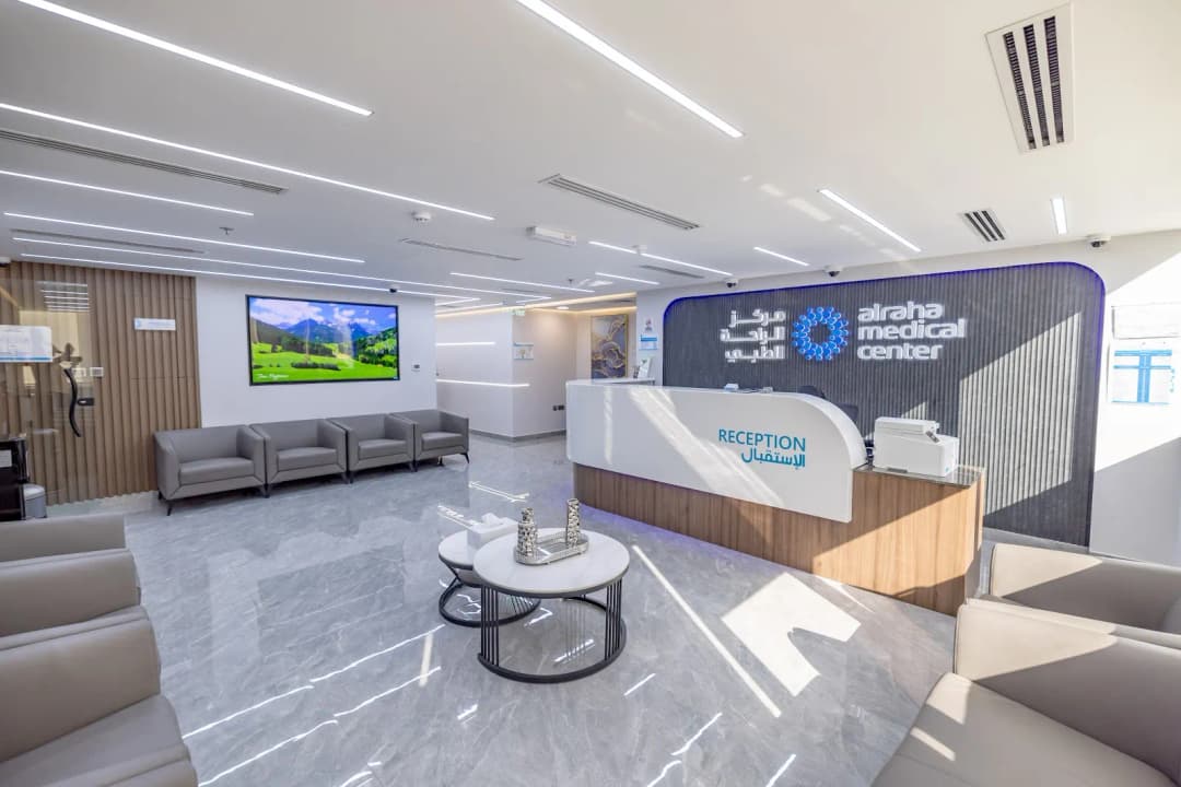 AL Raha Medical Center