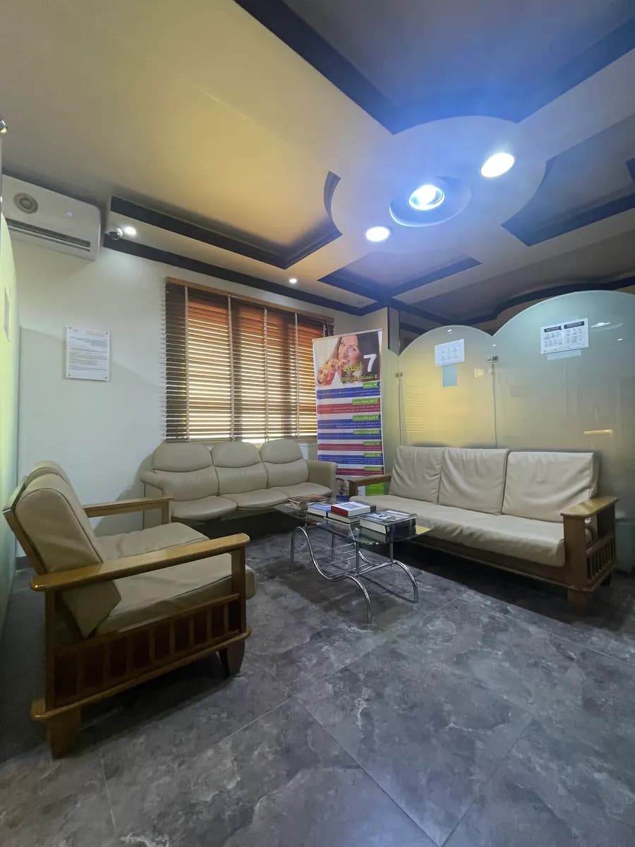 AL Rahba Dental Medical Clinic photo 3