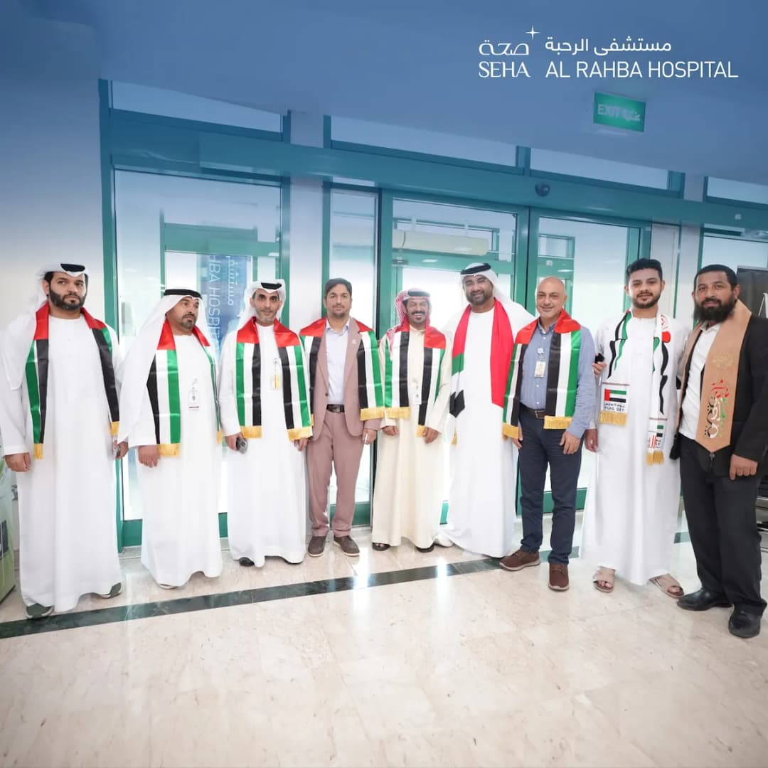 AL Rahba Hospital — صورة 2