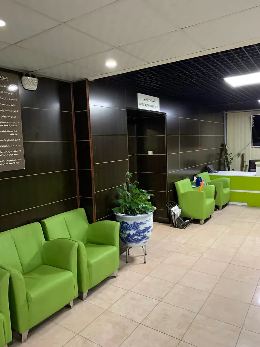 Al Rahma Medical Group photo 3