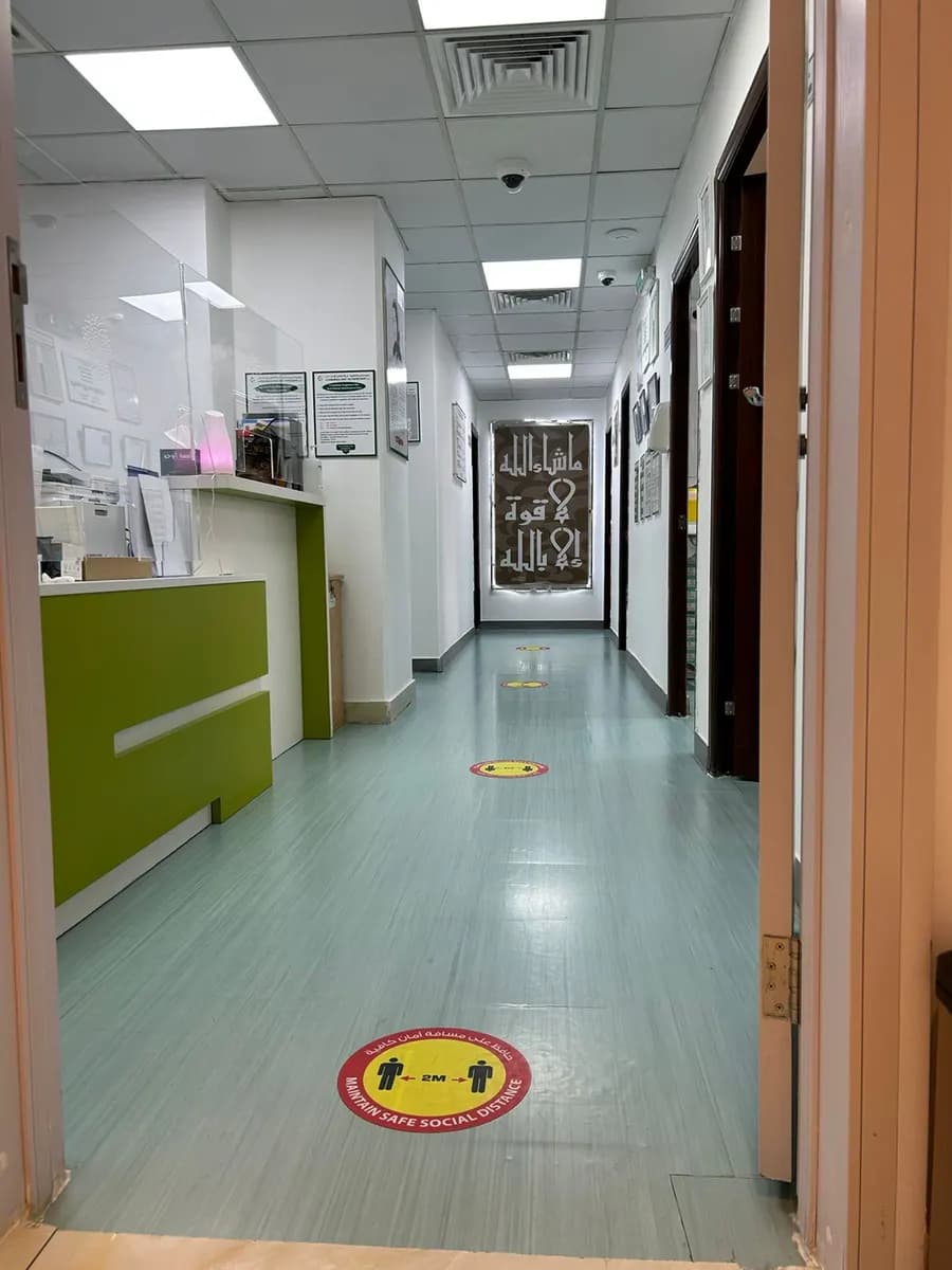 Al Rahma Medical Group photo 4