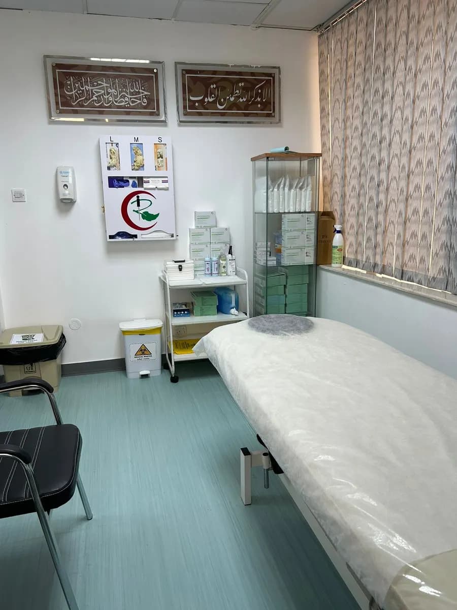 Al Rahma Medical Group photo 5
