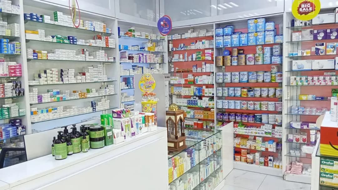 AL Nuaimi Pharmacy photo 4
