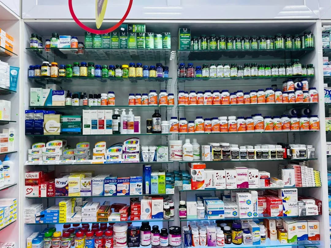 AL Nuaimi Pharmacy — صورة 7