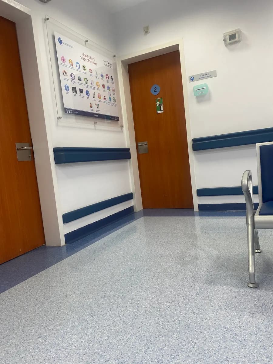 Al Quaa HealthCare Center photo 3