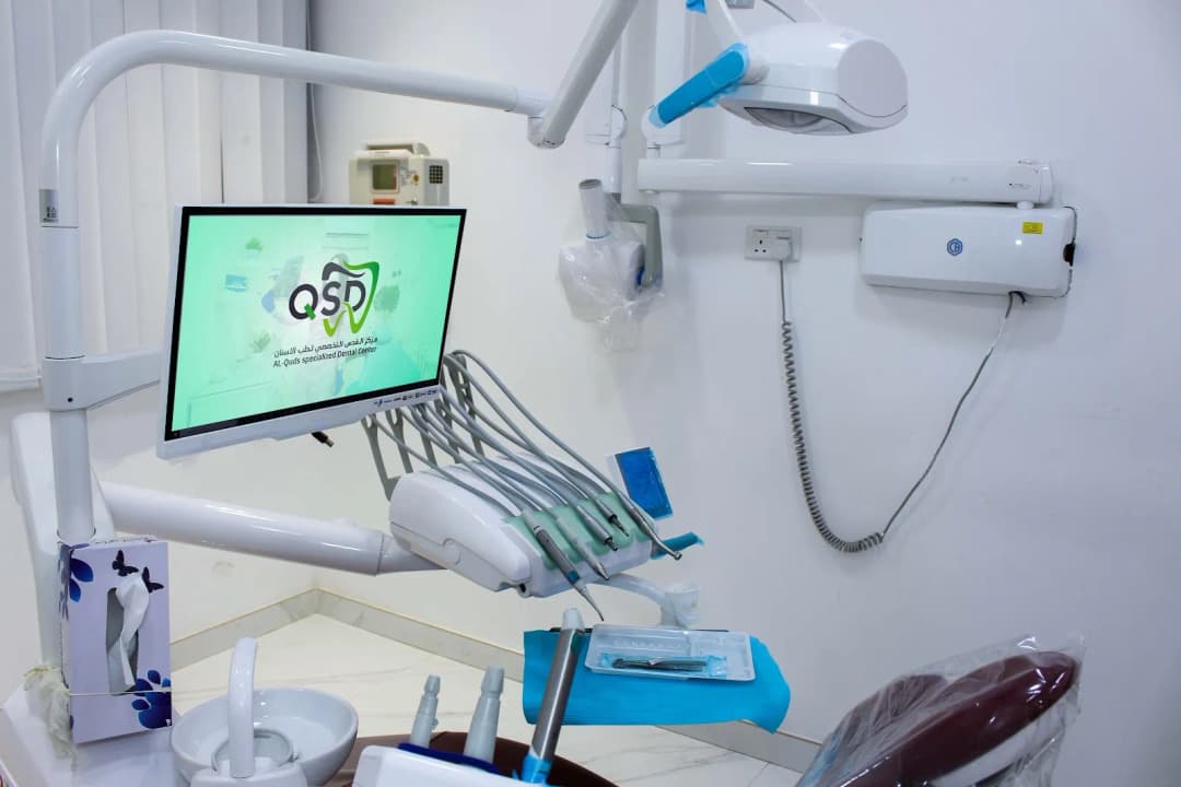 AL Quds Specialized Dental Center photo 5