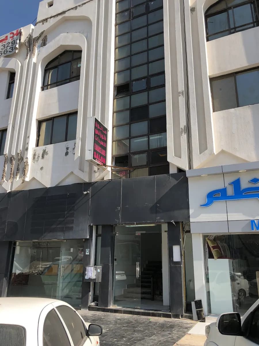 AL Quds Specialized Dental Center — صورة 6