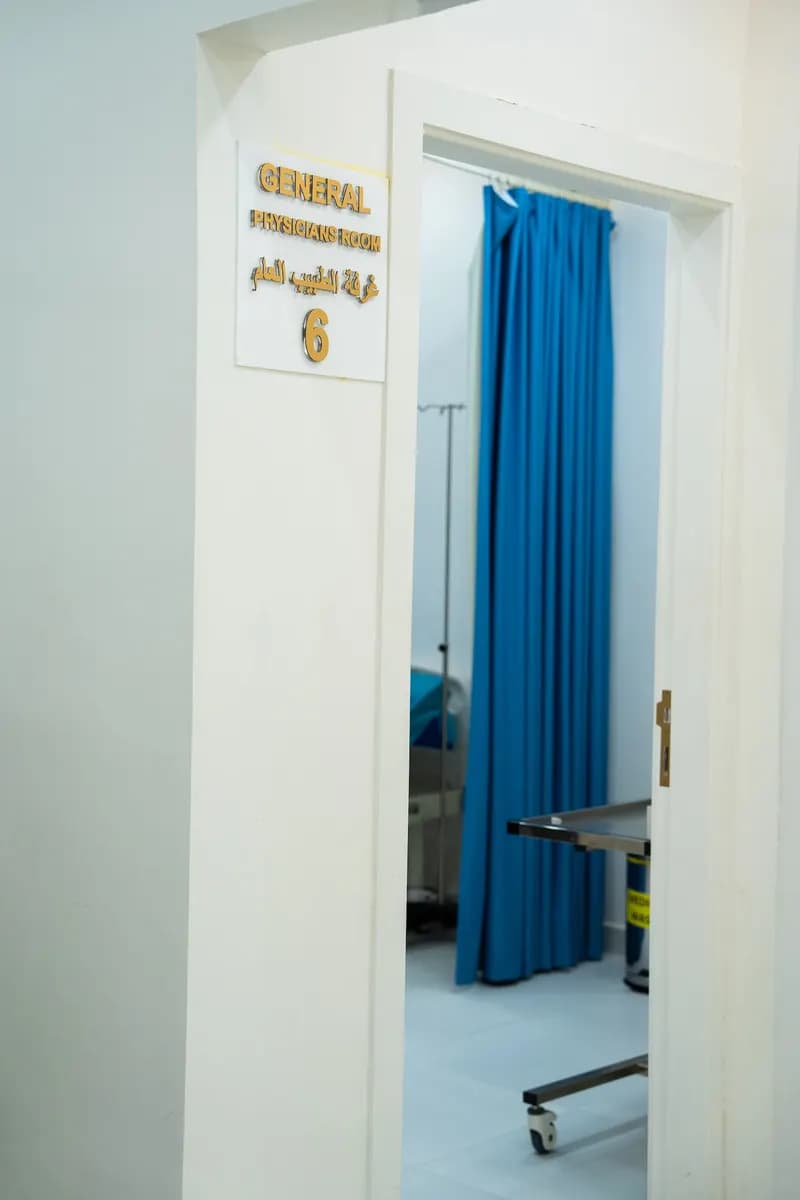 AL Raaya Specialized Medical Center photo 4