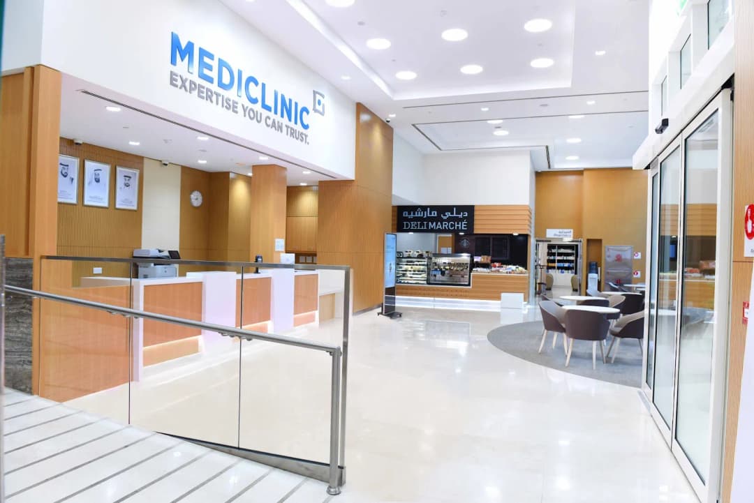 Mediclinic Hospitals - L.L.C - O.P.C ( AL Noor Hospital ) photo 5