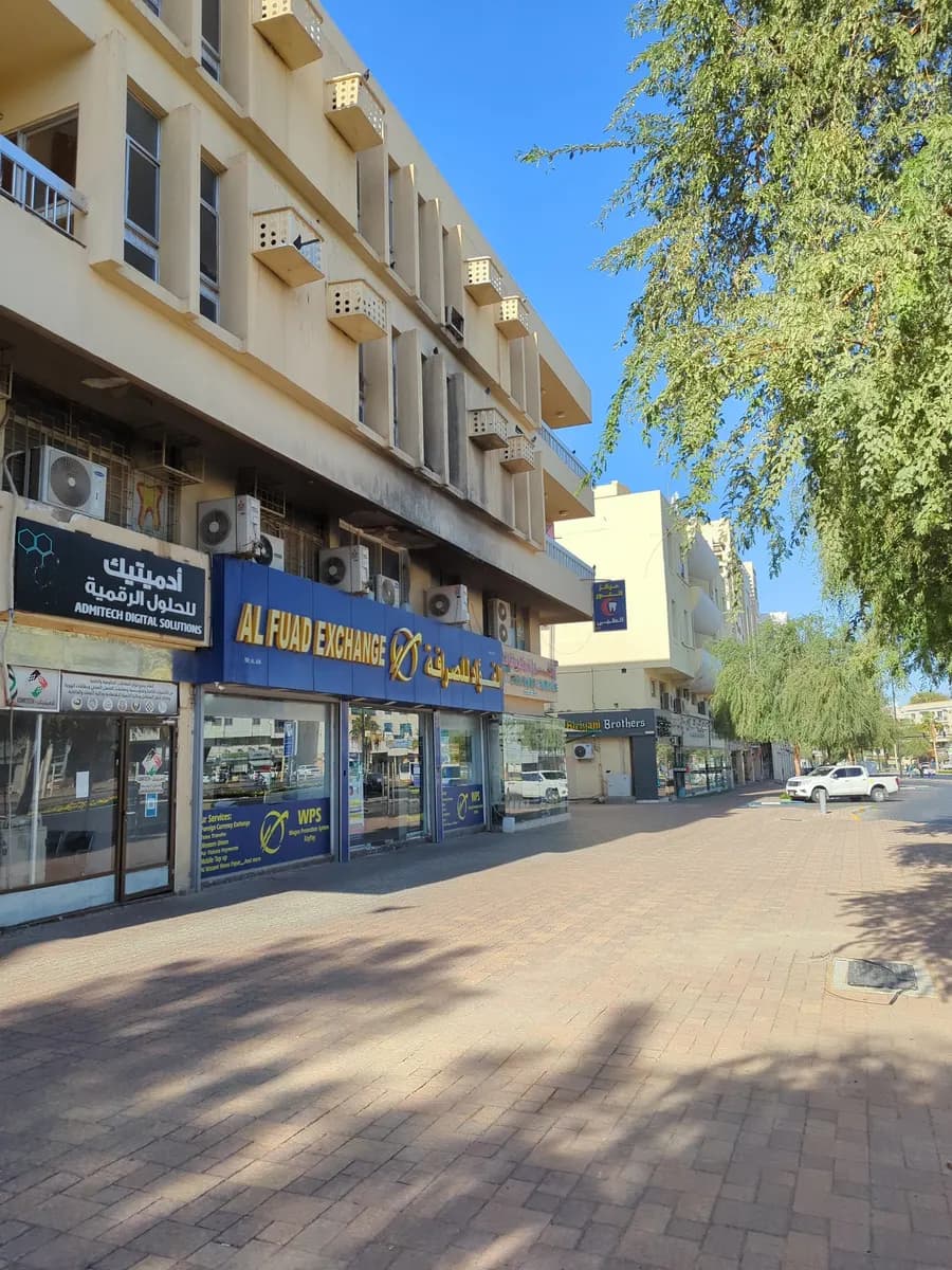 AL Noor Medical Center