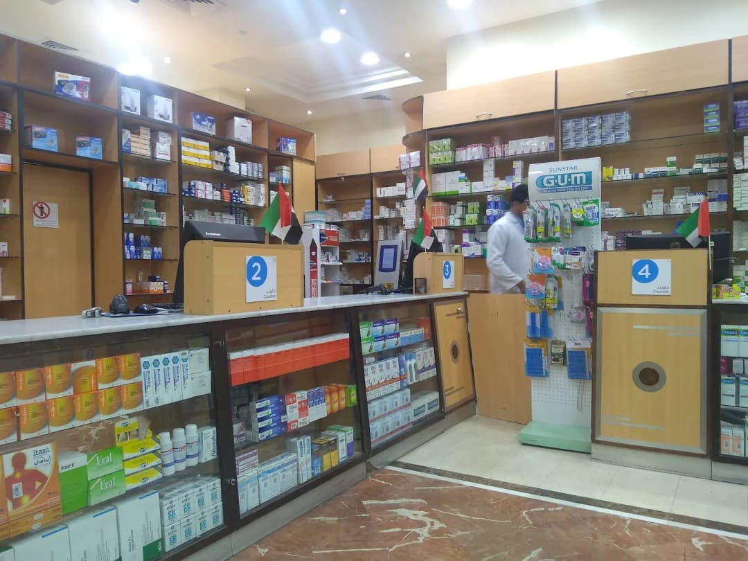 Mediclinic Hospitals L.L.C. O.P.C ( AL Ain Branch Hospital ) — صورة 7