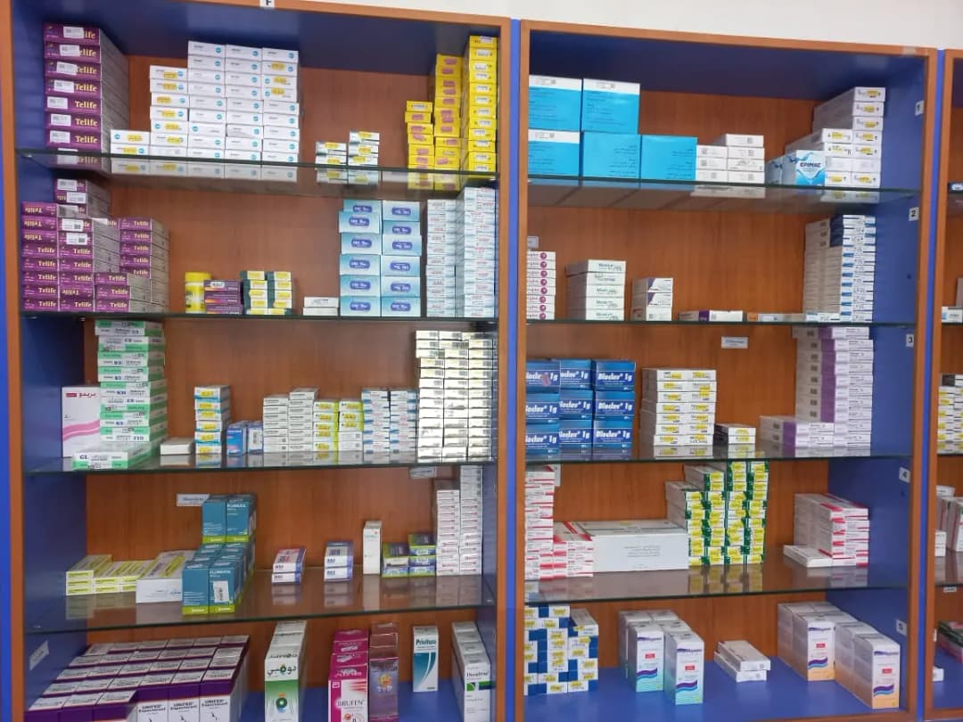 Vincent Pharmacies photo 2