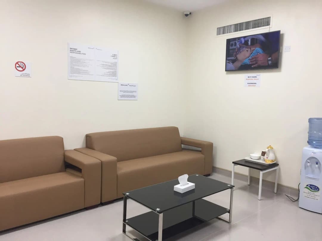Mediclinic Pharmacy - Madinat Zayed 2 photo 2