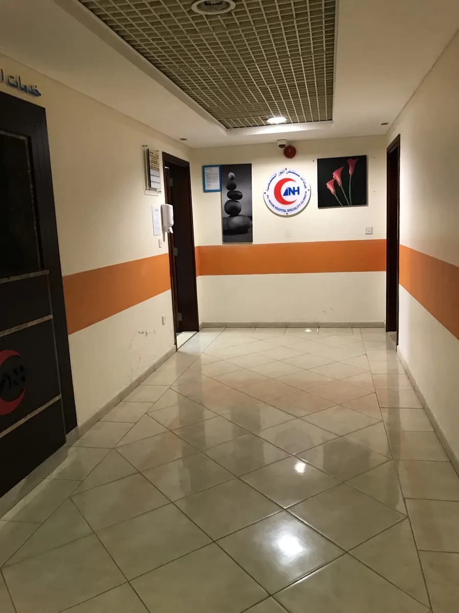 Mediclinic Pharmacy - Madinat Zayed 2 — صورة 8