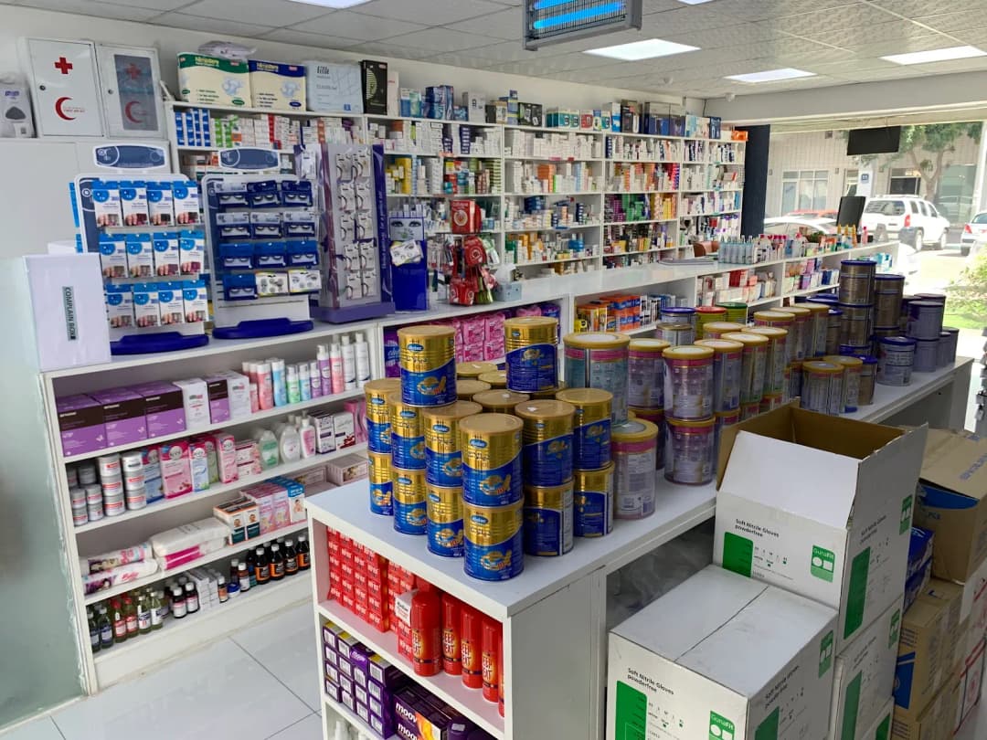 AL Najah Pharmacy photo 2