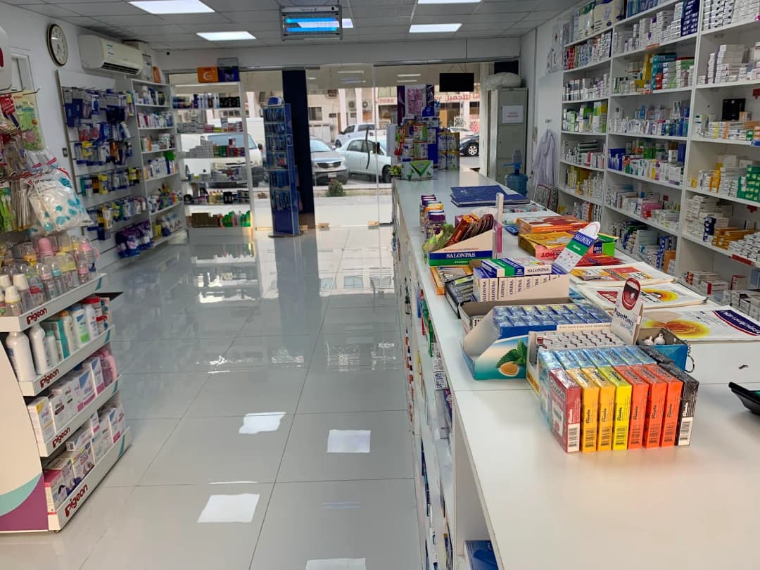 AL Najah Pharmacy photo 4