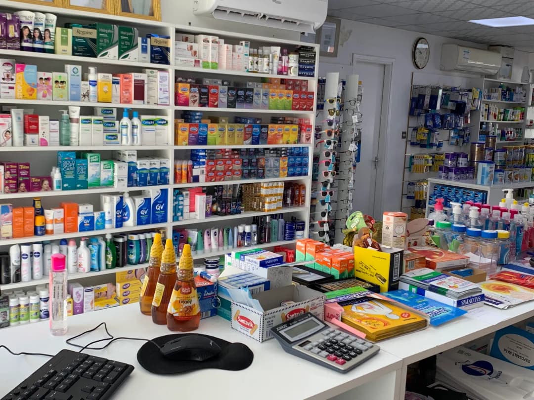 AL Najah Pharmacy — صورة 6