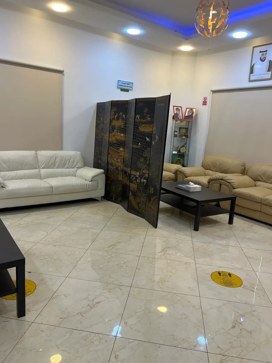Ayman Dental Centre photo 5
