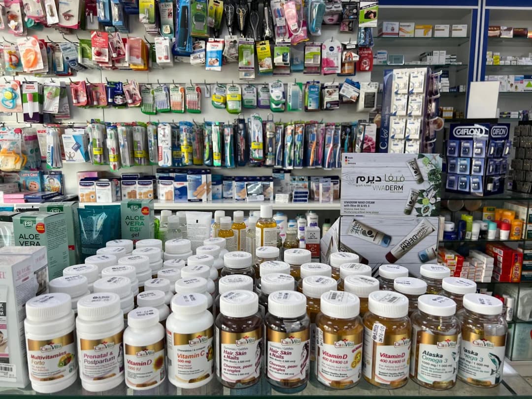 Baghdad Pharmacy photo 4
