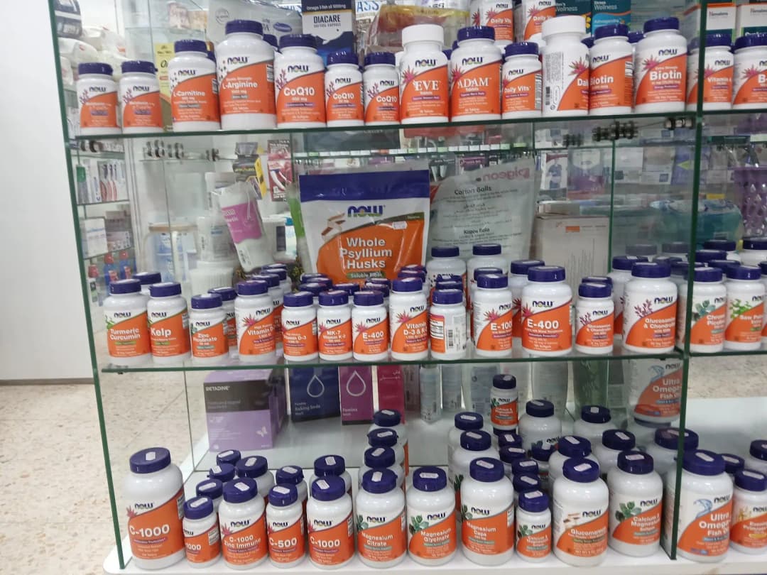 Baghdad Pharmacy photo 5
