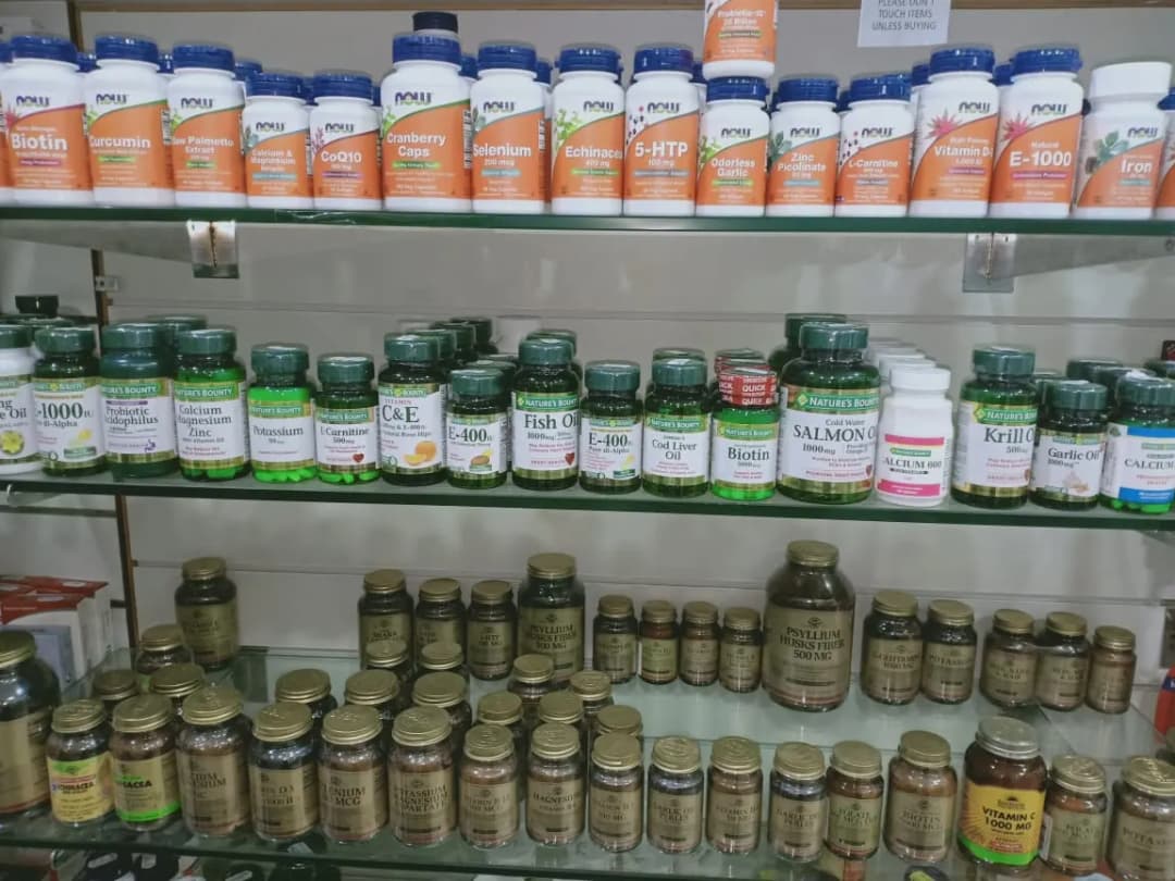 Baghdad Pharmacy — صورة 7
