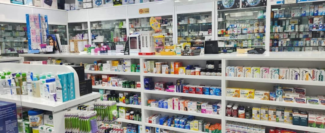 AL Mulla Pharmacy photo 3