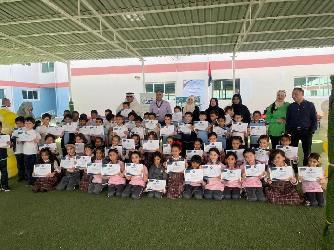 Ashabal AL Quds Secondary Private School Clinic photo 3