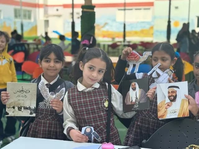 Ashabal AL Quds Secondary Private School Clinic photo 4
