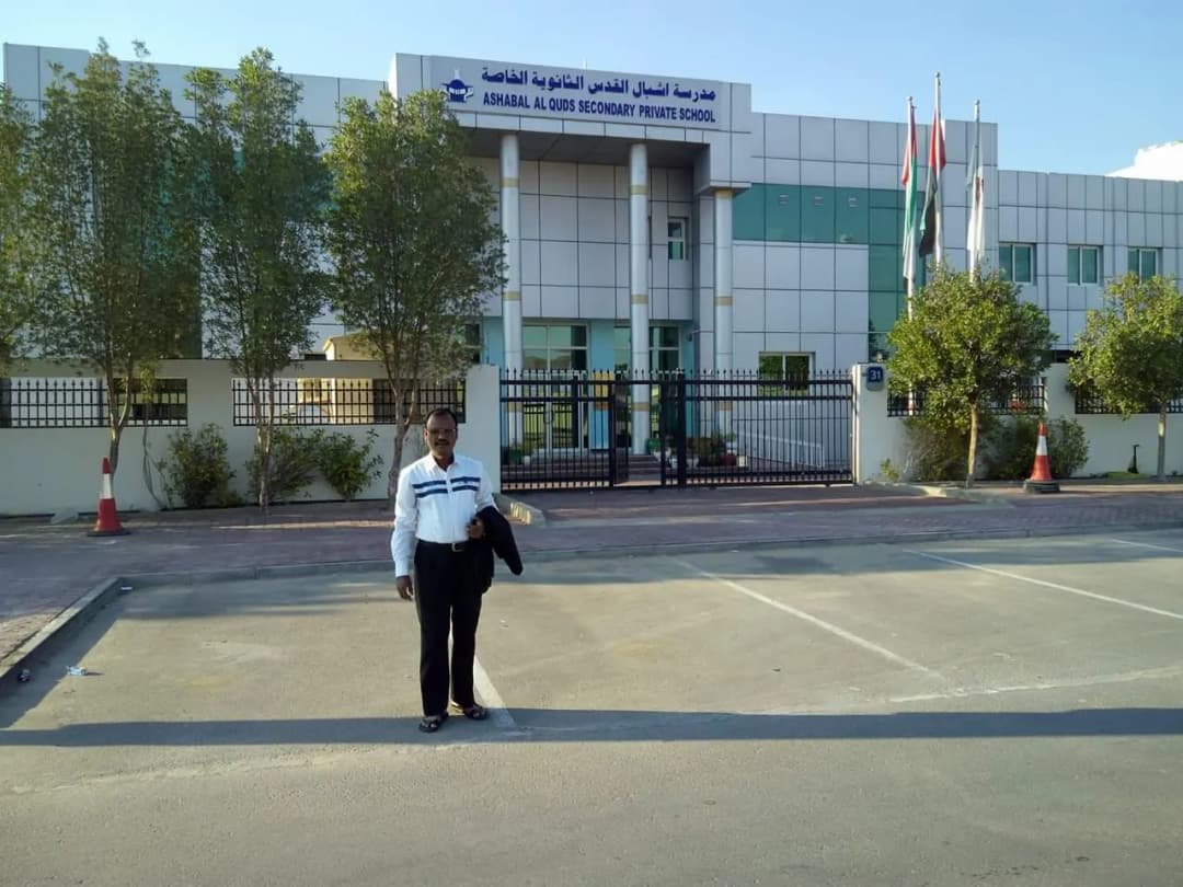 Ashabal AL Quds Secondary Private School Clinic — صورة 6