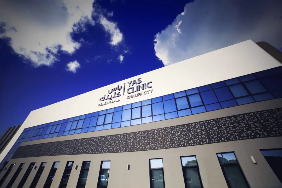 Yas Clinic Khalifa City
