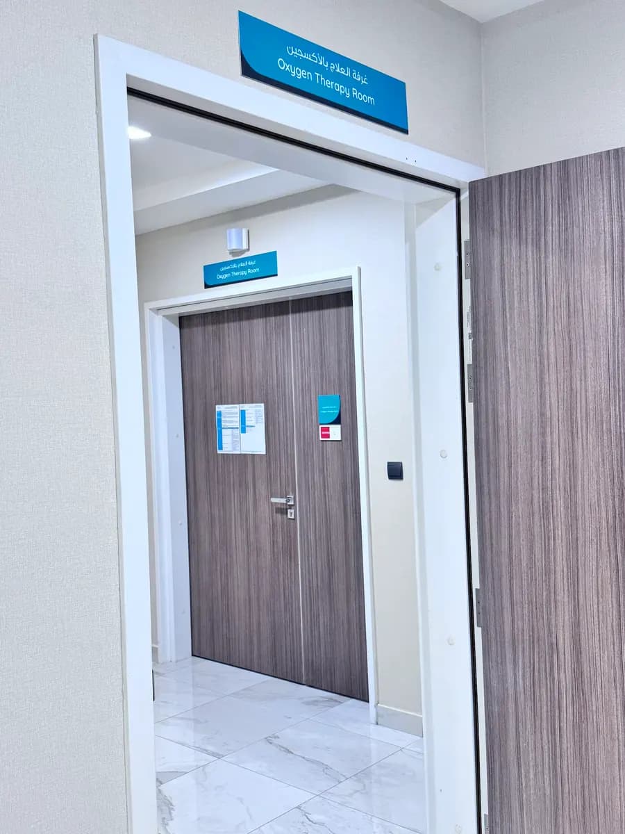 Yas Clinic Khalifa City photo 5
