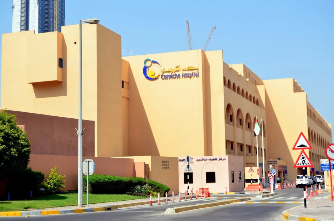 Corniche Hospital