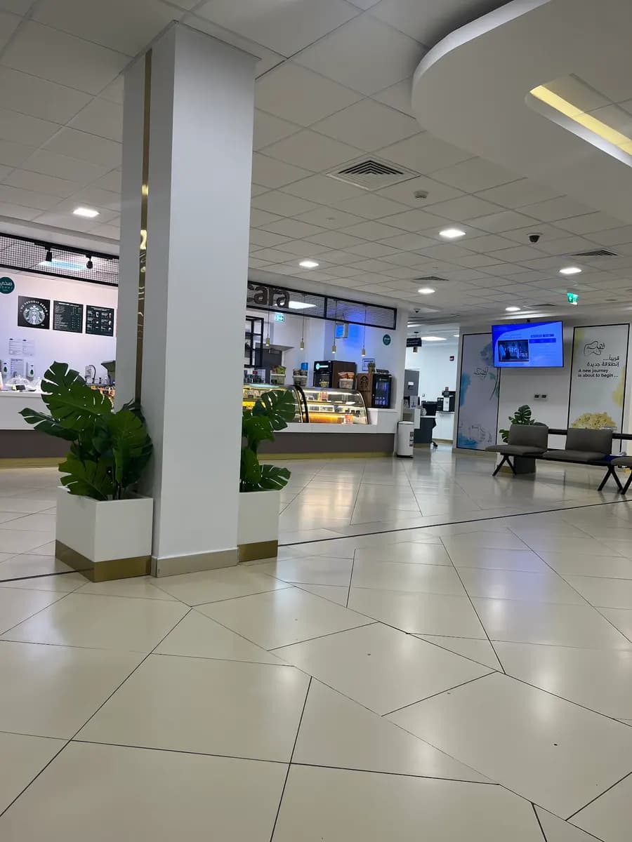 Corniche Hospital photo 3