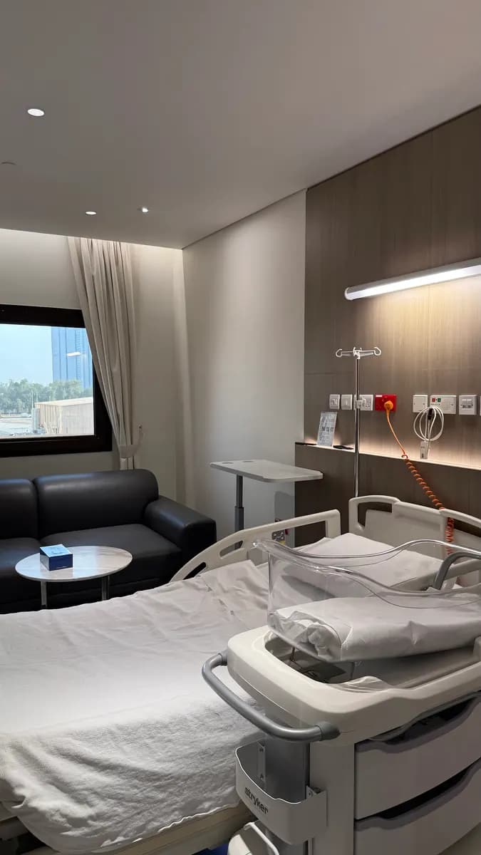 Corniche Hospital — صورة 8