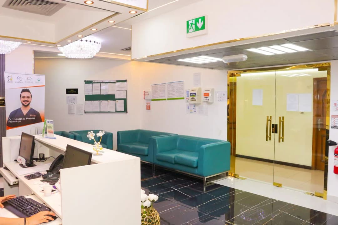 First City Medical Center photo 3