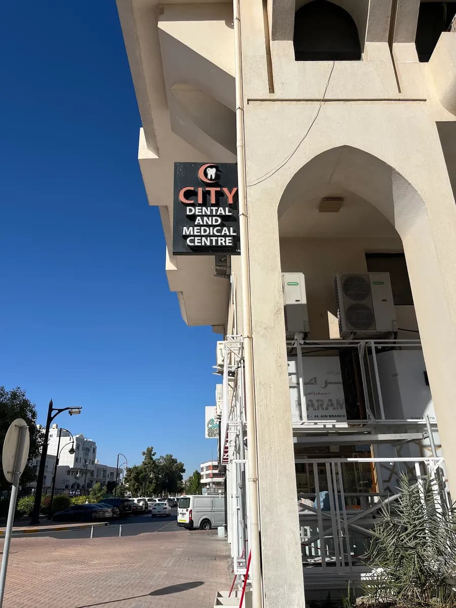 City Dental And Medical Center photo 4