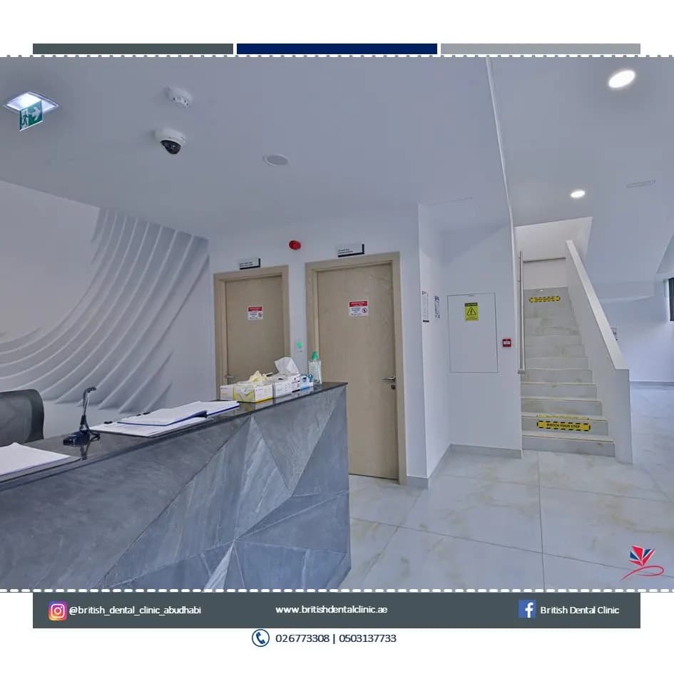 British Dental Medical Center photo 3