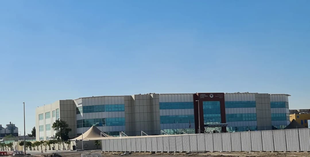 Canadian International School L.L.C Clinic photo 4
