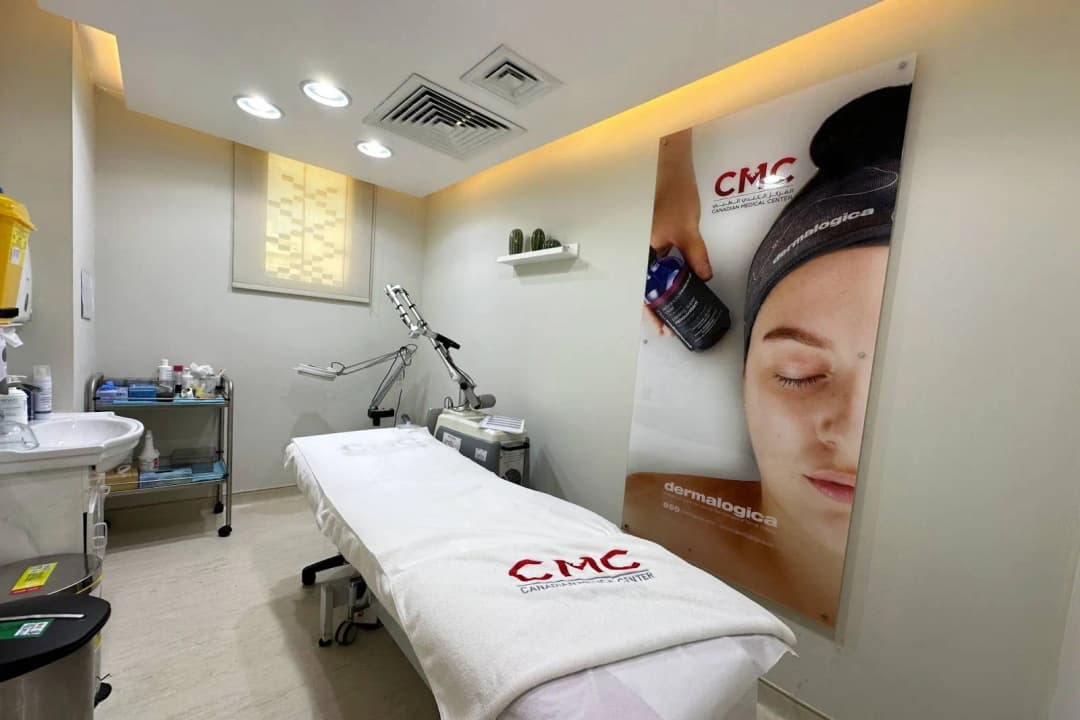 Canadian Medical Center photo 3