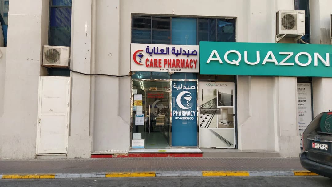 Care Pharmacy photo 2